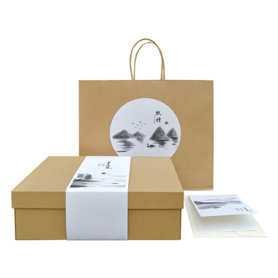nq39超大中式水墨风简约高级感牛皮纸天地盖通用礼盒包装纸盒定制