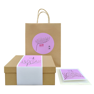 kj544超大中式 纸盒定制 水墨风简约高级牛皮纸天地盖通用礼盒包装