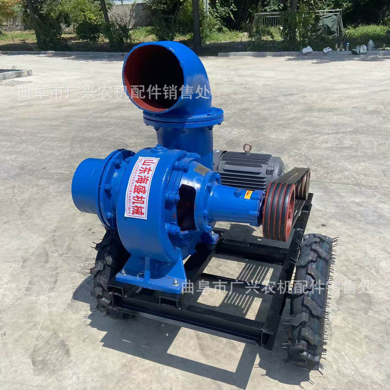 8寸混流泵每小时600立方大流量鱼塘换水工程排水铸铁蜗牛泵