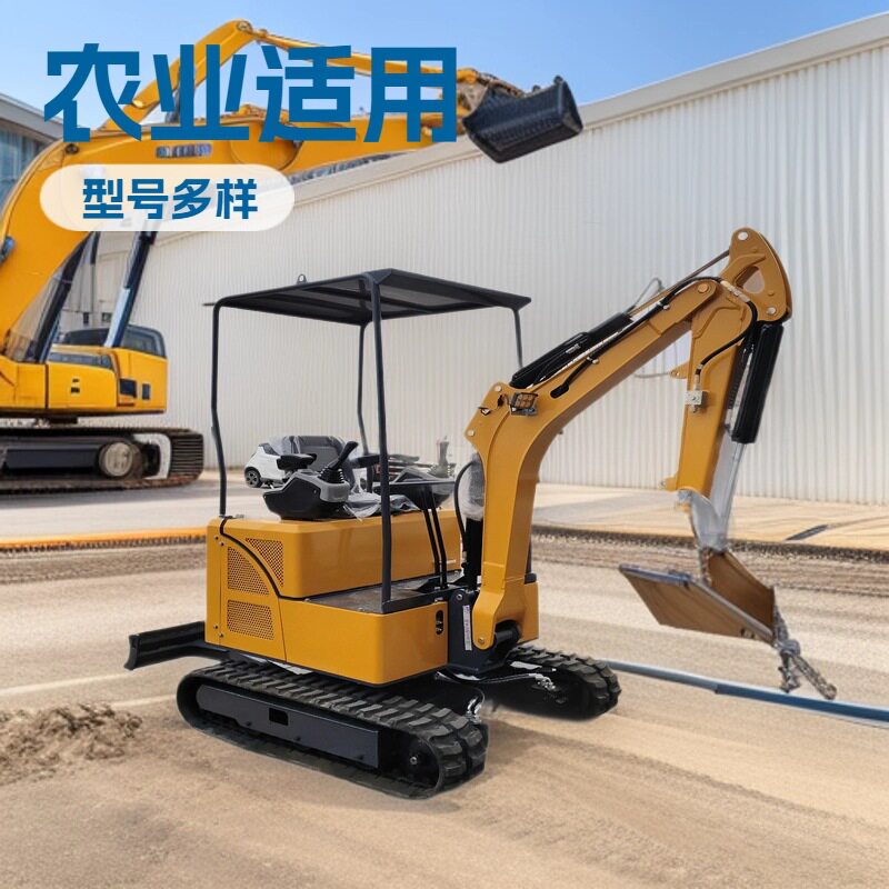 小型履带挖倔机 家用17型挖土机农用果园工程室内破碎小挖机