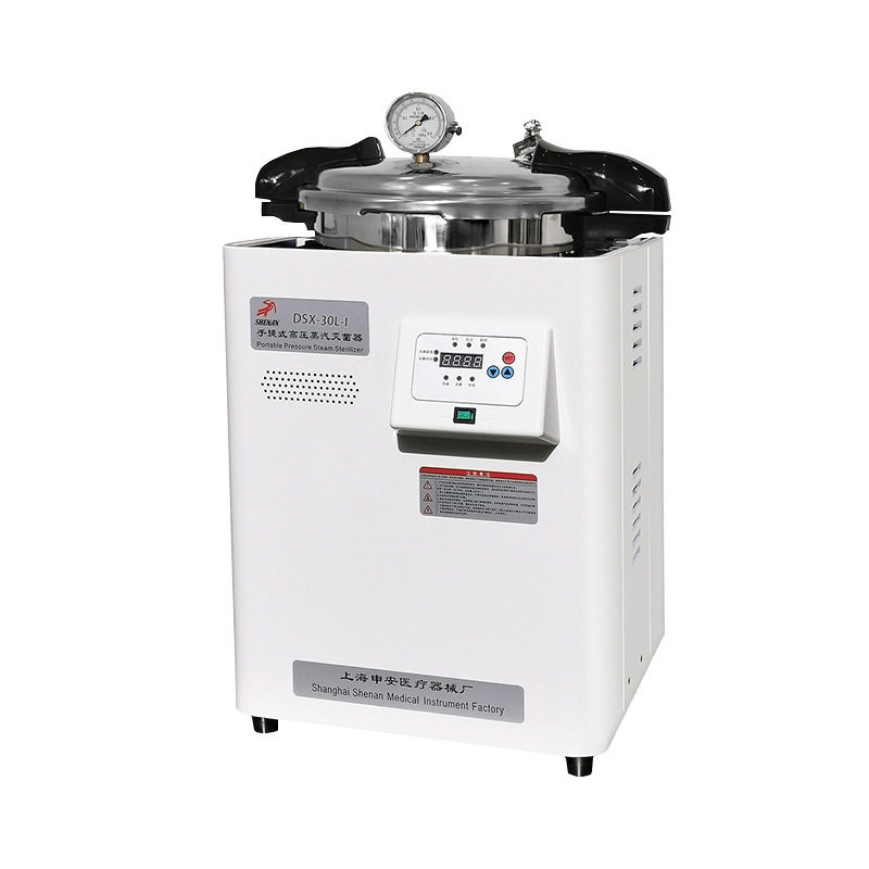 上海申安DSX-30L-I型实验室蒸汽灭菌器手提式压力灭菌锅
