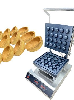 factory price custom pattern pancake waffle maker machine