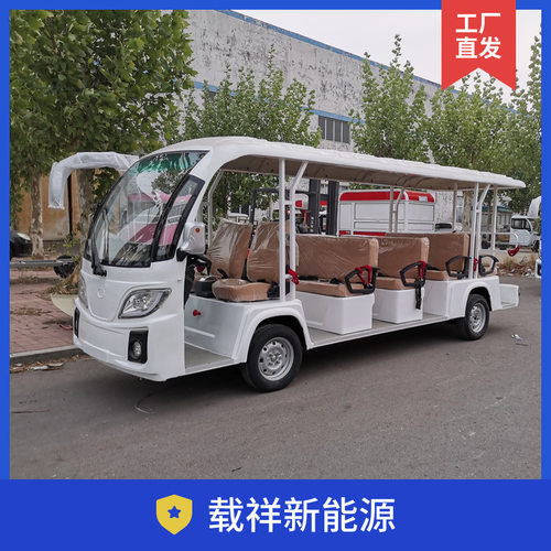 8-14座景区观光车敞篷多排座乘用车景区度假村酒店接驳短途观光车