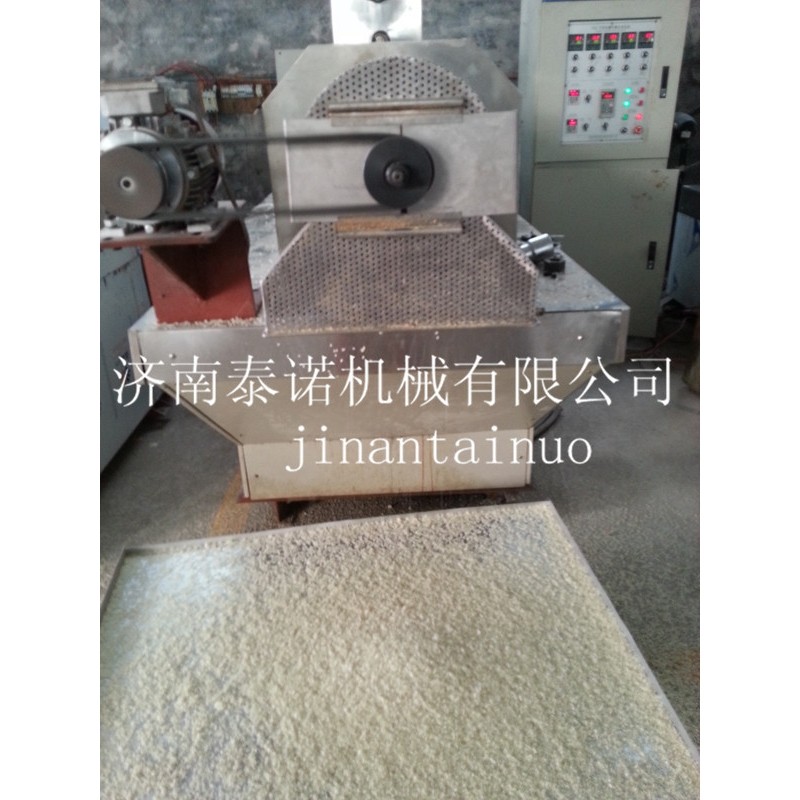 人造复合营养米生产线 人造大米设备 可生产圆粒长粒营养米,清洗/食品/商业设备,米粉机,淘宝优惠券,粉丝福利购,淘宝优惠卷