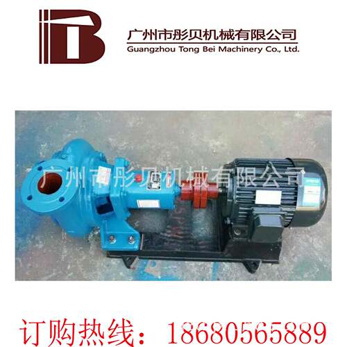 广东广州PW、PWF型悬臂式离心污水泵