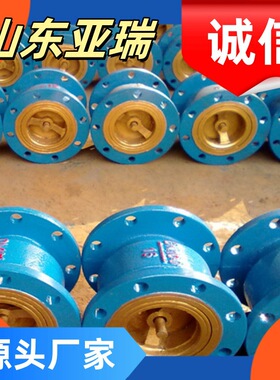 消声止回阀 HC41X-16 DN40 50 65 80 100 125 150 200 2 50 300