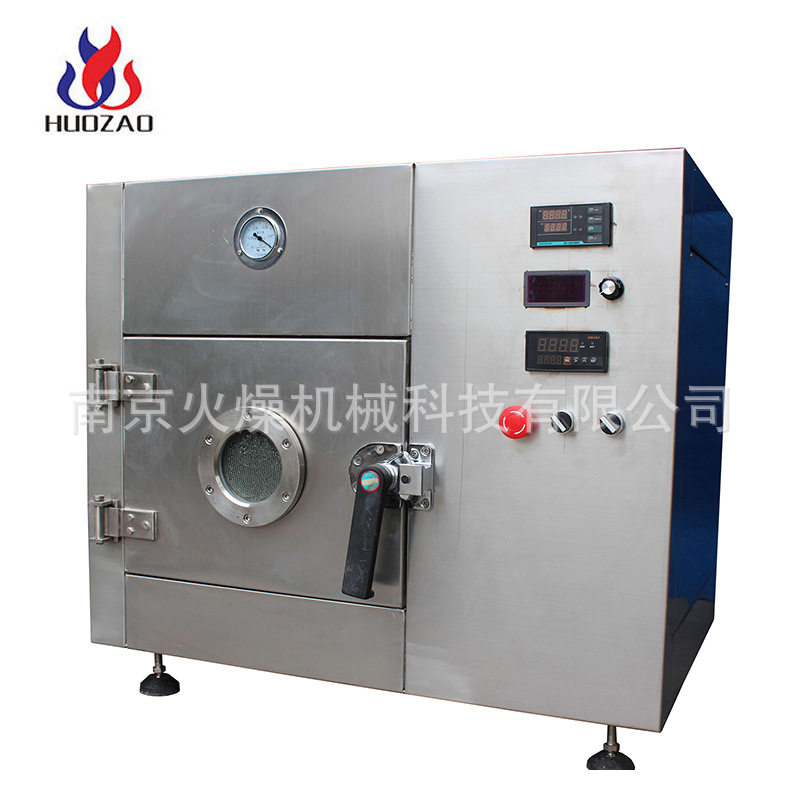 厂家供应 实验室微波干燥设备 1KW微波真空干燥箱 浸膏低温烘箱