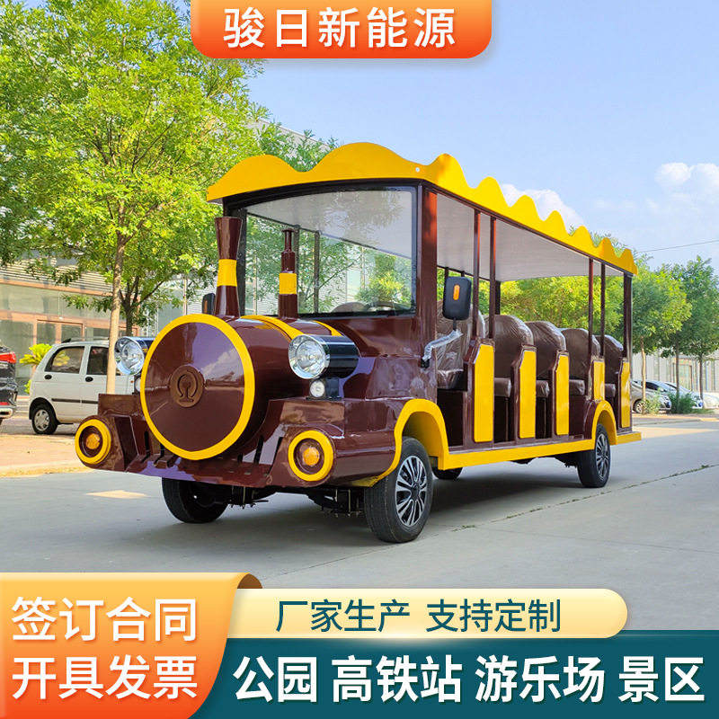 游乐园酒店售楼处看房车电动观光小火车学校接待旅游景区观光车