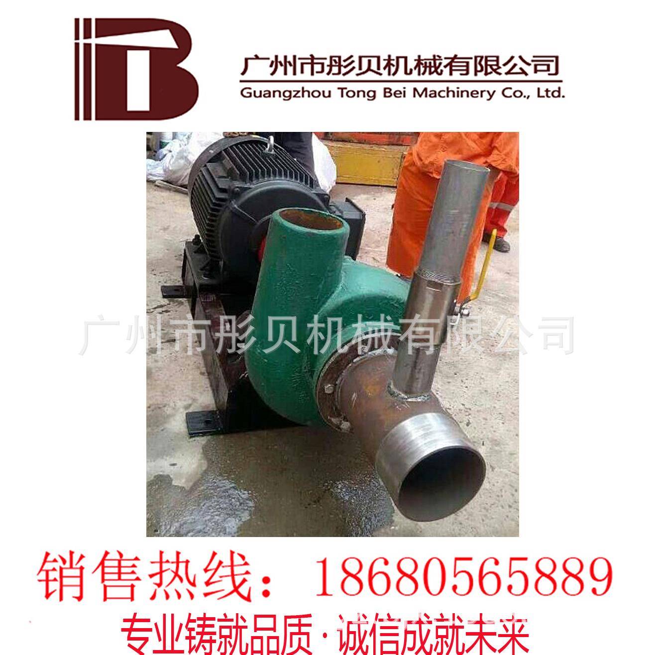 沙泵电动抽沙泵泥沙泵吸沙泵