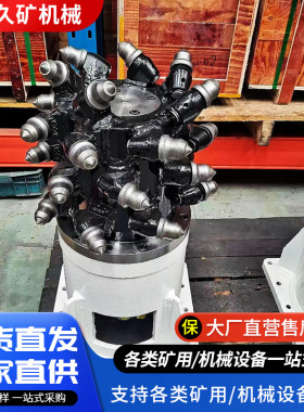 隧道沟渠岩石煤矿开采横向平面铣刨机混凝土挖铣机液压铣挖头