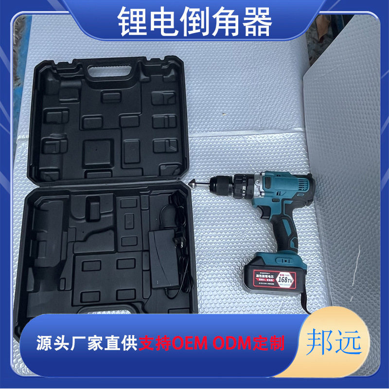 DDJ-36锂电轨道倒角机铁路倒角器手持钢轨倒棱器电动倒角器