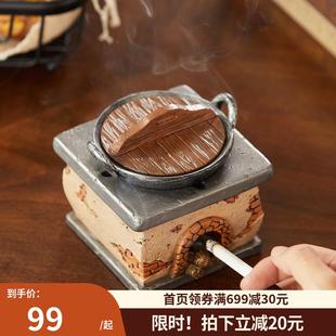饰烟灰缸创意个性 老灶台装 潮流家用桌面树脂防飞灰轻奢复古风带盖