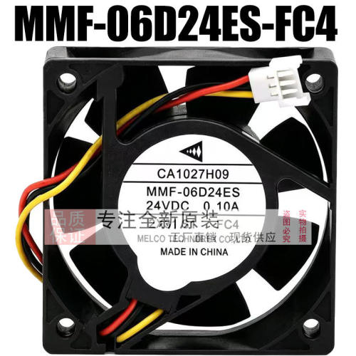 CA1027H09 MMF-06D24ES-FC4 6CM轴流风机全新进口E500变频器风扇
