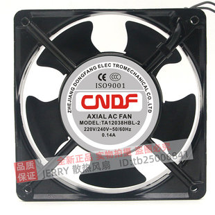 全新CNDF TA12038HBL/HSL-1/2/3 12038 220V/110V/380V机柜风扇