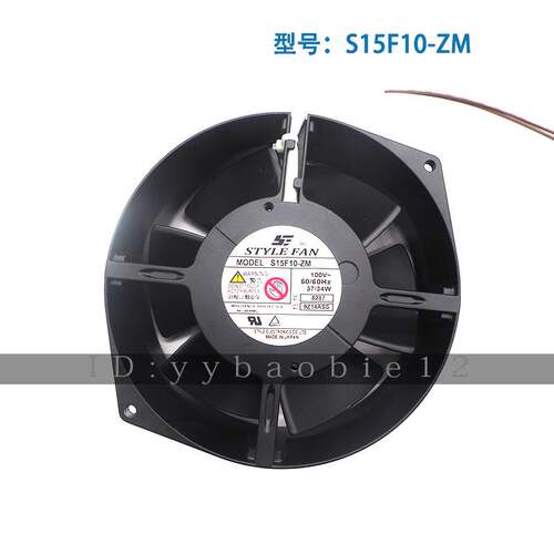 S15F10-ZM AC100V 原装正品日本STYLE FAN 散热风机 耐高温风扇