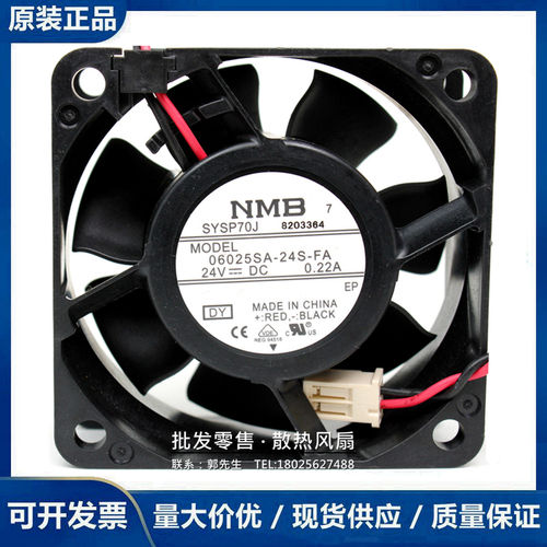 NMB 06025SA-24S-FA/AL/AT 6025 DC 24V 0.22A 6CM变频器散热风扇