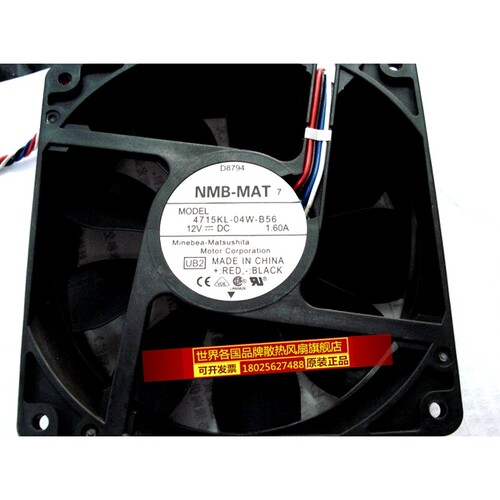原装正品 390风扇 NMB 4715KL-04W-B56 12038 12V 1.6A D8794
