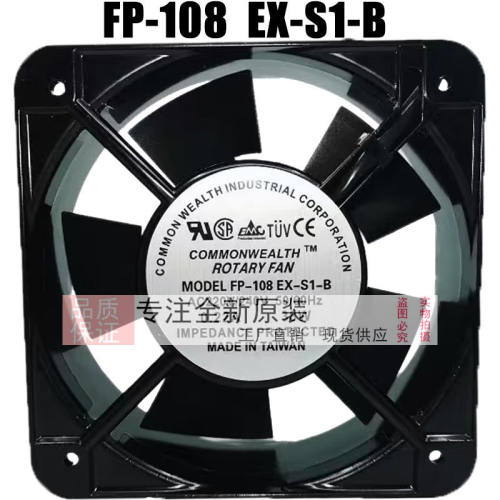 FP-108EX-S1-B FP-108EX-S1-S XNFP-108EX-S1-S FP-15050EX-S1-B