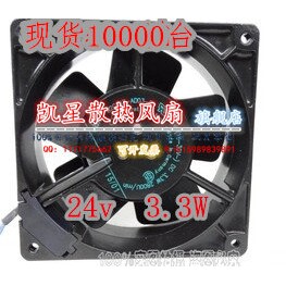 现货10000台 原装papst W2G107-AD03-85 12038 24V 3.3W 风扇