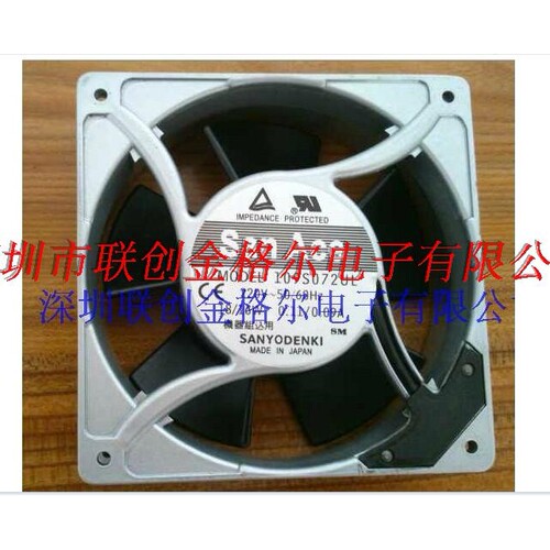 109S072UL 220V 18/16W 原装日本三洋SANYO12038日本铝框交流风扇
