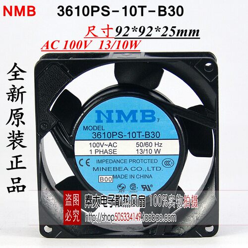 3610PS-10T-B30 3610PS-12T-B30-A00原装NMB 100V 13/10W铝框风扇