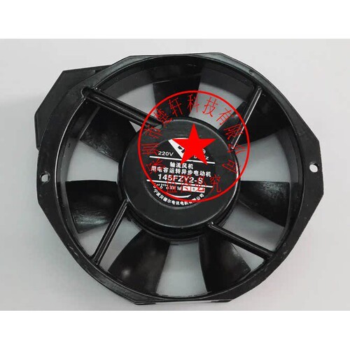 145FZY2-S 220V 30W 172X150X38MM 原装正品台湾进口铝框交流风扇