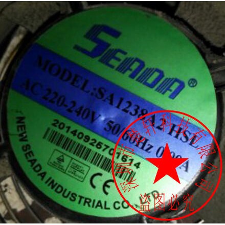 SA1238A2HSL SA1238A2 HBL SA1238A2HBT HST SA1238A1 SA12038B2H