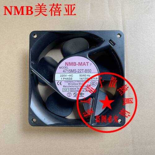 正品NMB4715MS/PS/FS-20T/22T/23T/20W-B50/B30/B20/散热风扇220V
