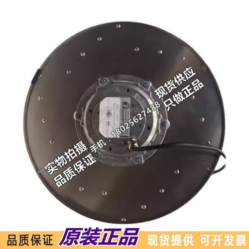 全新原装德国进口风机R4D400-AL17-05 380V 高压变频柜风机