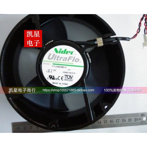 Y17L24BS2M3-01 17251 24V 1.38A NIDEC 17CM 大风量 变频器风扇