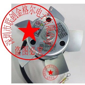 A90L-0001-0536/R RT4721-0220W-B30F-S01W3相原装正品发那科风扇