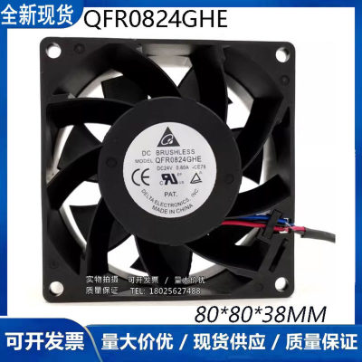 QFR0824GHE-CE76 24V 变频器专用散热风扇全新原装QFR0624UH