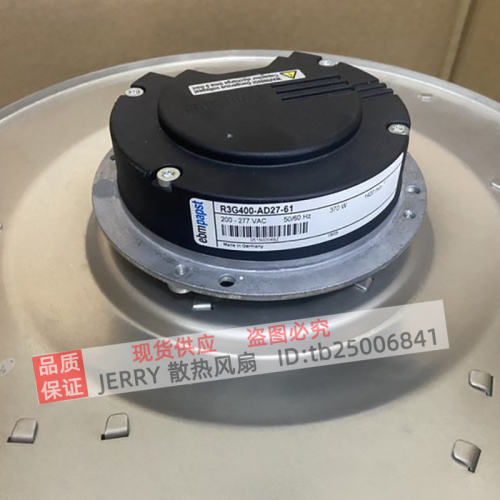 R3G400-AD27-61德国papst 370W 230V 1.65A 风扇离心风机