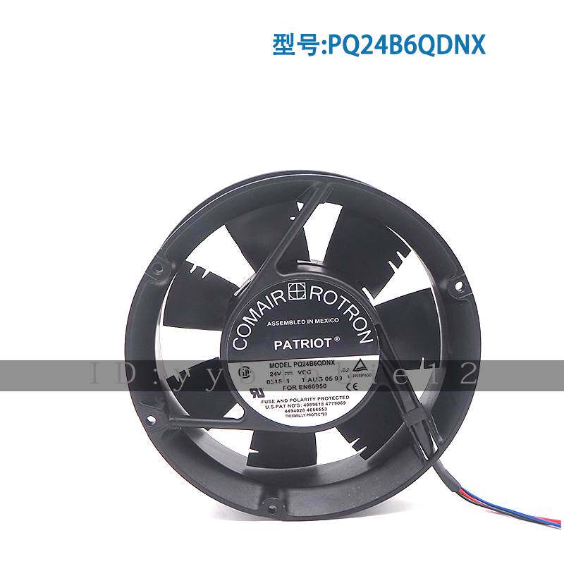 原装 PATRIOT 轴流风机