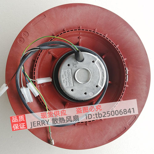 德国进口papst R2D250-AF10-13 M2D068-EC 400V 160W离心风机