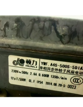 A6D500S-5DM-ARW1 YWF.A4S-500S-5DIA50-5DIA21 4D-5DIA00-145/65