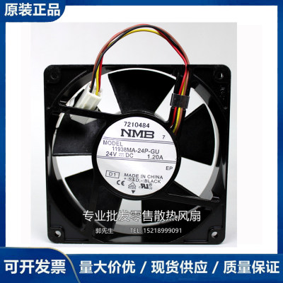11938MA-24N-EA ET EL 24K 24L 24P 24V风扇 12038 120X120X38MM