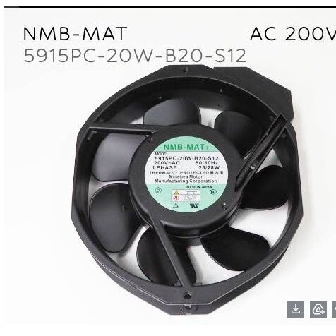 5915PC-20W-B20-S12 200V 原装正品日本 进口全金属耐高温风扇
