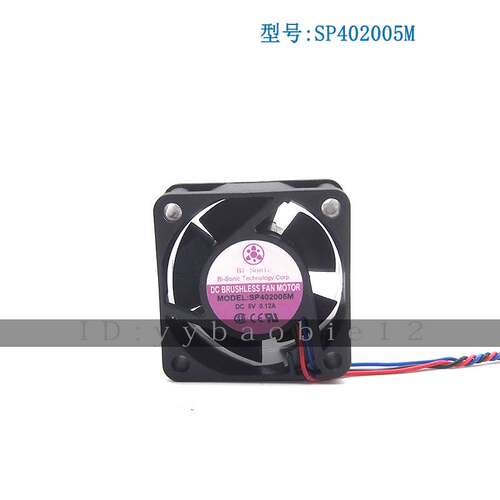 SP402005M中速低噪音台湾百瑞4020直流05V风扇