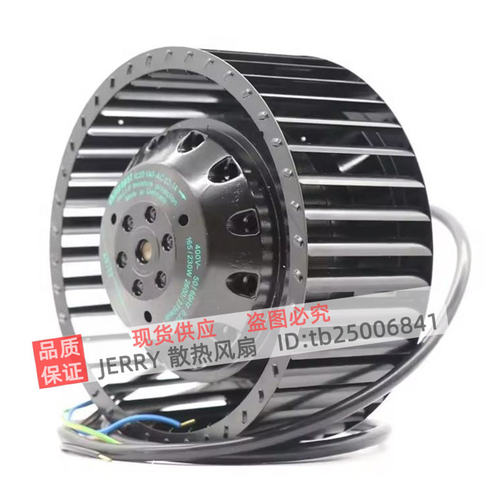R2D140-AB02-14 R2D140-AC02-14 150W 400V原装PAPST 离心风机