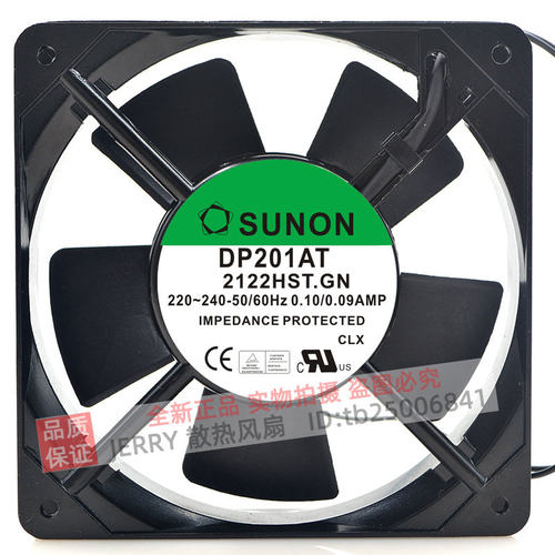 建准SUNON DP201AT 2122HST.GN/HBT 220V 12025 轴流风扇