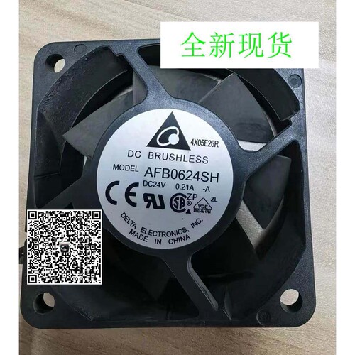 台达 AFB0624SH 6025 24V 0.21A 6CM 双滚珠变频器大风量散热风扇