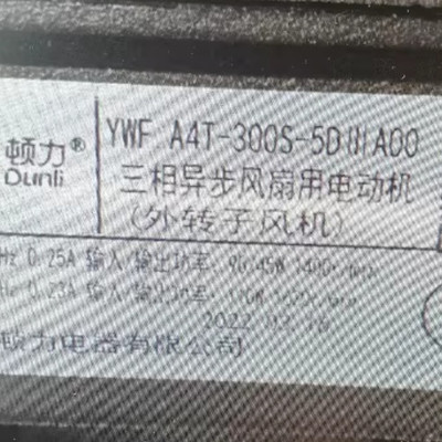 YWF.A4T-300S-5DIV00-5DIIA00 5DI-A30A4S-5CIAF0-5CIIA00 5CIAFO