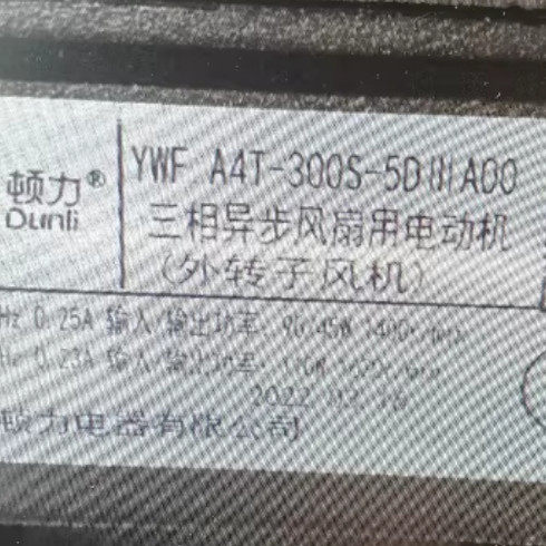 YWF.A4T-300S-5DIV00-5DIIA00 5DI-A30A4S-5CIAF0-5CIIA00 5CIAFO