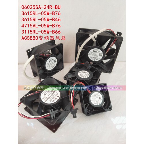 06025SA-24R-BU 3115/3615RL-05W-B76/B46/B66 4715VL-05W-B76