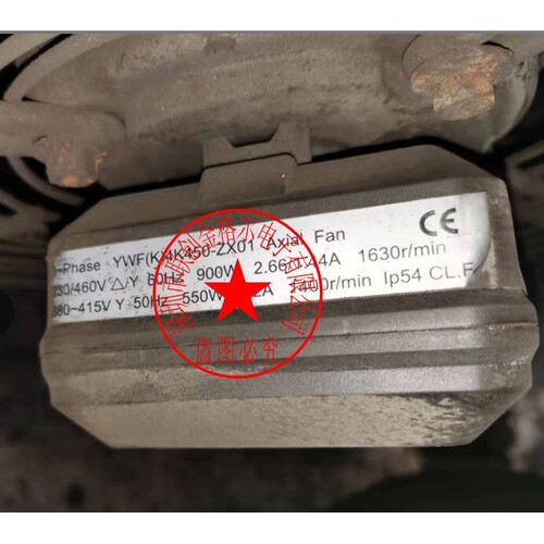 YWF(K)4K450-ZX01 230/460V380-415V 550W900W原装大风量进口风机
