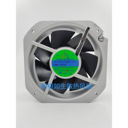 SJ2208HA2全新原装台湾三巨AC220V 22580耐高温轴流散热风扇风机
