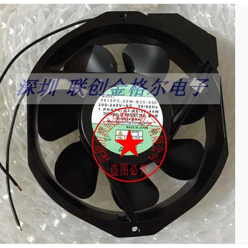 5915PC-20W-B20-S05 200-240V原装日本进口172*150*38 耐高温风扇