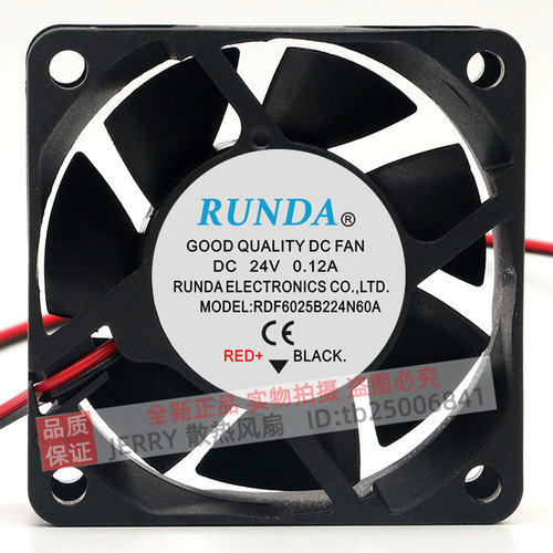 原装RUNDA RDF6025B224N60A 6025 24V 0.12A 6CM变频器大风量风扇