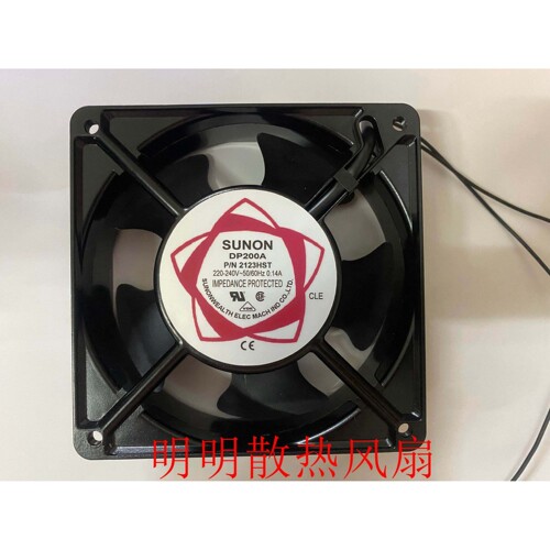 SUNON建准 DP200A P/N2123HST/XSL/HSL/XBL 220V 0.14A 散热风扇